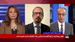 بررسی ابعاد اجرای حکم اعدام دو زندانی توسط جمهوری اسلامی بررسی ابعاد اجرای حکم اعدام دو زندانی توسط جمهوری اسلامی