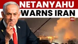 Военные новости: Израиль нанес удары по иранским нефтехимическим и ядерным центрам; производство ... Военные новости: Израиль нанес удары по иранским нефтехимическим и ядерным центрам; производство ...