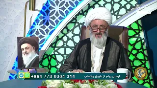 اگر این نشانه را داری، منتظر واقعی امام زمان هستی!  | معراج