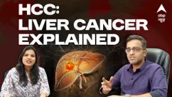 HCC: Liver Cancer Explained | Screening से Immunotherapy तक | Expert Talk with Dr. Udip Maheshwari HCC: Liver Cancer Explained | Screening से Immunotherapy तक | Expert Talk with Dr. Udip Maheshwari