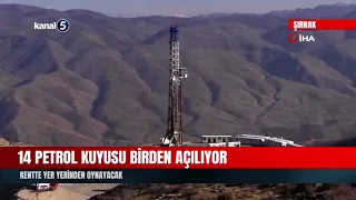 14 New Oil Wells Opening at Once! This Will Shake Up the City