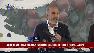 Background: Future of Baskil Apricot Workshop 08/29/2026