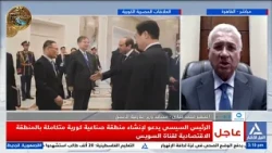 السفير محمد حجازى: الزيارة تأتى فى إطار الشراكة الاستراتيجية المصرية الكورية