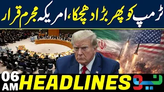Trump Hit With New Shock, Major Development in the US | Headlines 06AM | NEO News