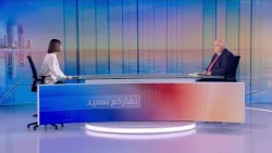 Nharkom Said October 05,2026 - المفاوضات على المستوى العسكري بين لبنان واسرائيل