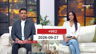 +962 | 27-09-2026