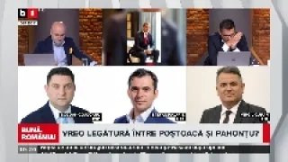 BUNĂ, ROMÂNIA!  Vreo legătuă între PAHONȚU și POȘTOACĂ?/ Coincidența care leagă NORDIS de PAHONȚU.P2