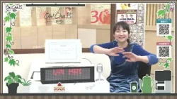 Oh! Tea Time 15 (Let's have tea) October 19 (Monday) [Shop Channel]