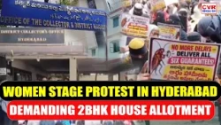 Double Bedroom Housing Demand | Women Stage Protest At Hyderabad Collectorate | CVR English