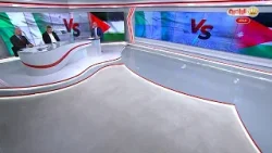الاستديو التحليلي الخاص لمباراة المنتخب الأردني والمنتخب النيجيري