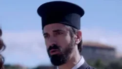 Άγιος Έρωτας | Πέμπτη 19/03/26 | 21:00