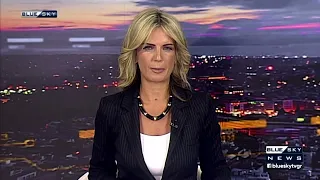 Δελτίο Ειδήσεων BLUE SKY 22-08-26