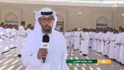 الرسالة اليومية | مهرجان البشائر السنوي لسباقات الهجن | يوم الختام