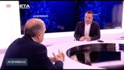 ΑΠΕΥΘΕΙΑΣ Αντώνης Παπαδάκης   |  8/4/2026
