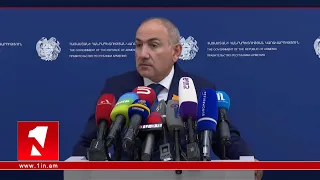Կարծում եմ՝ 44-օրյա պատերազմի մասին նոր բան չկա ասելու. դրա համար էլ չենք անդրադարձել. Փաշինյան