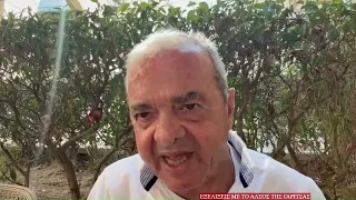 Α. Βέργης: Τους είχαμε προειδοποιήσει για όλα …
