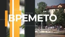 RM TV: Метеорологична прогноза за 30.12.2025