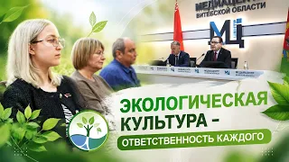 Vladimir Pertsov discussed environmental culture issues with the media.