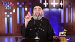 The Path and Life Program: A Spiritual Struggle We Face - Spiritual Coldness - 10/11/2026
