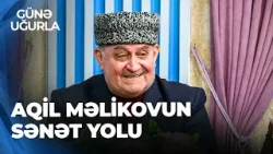 Günə Uğurla - Muğam sənətinə sadiq qalan xanəndə Günə Uğurla - Muğam sənətinə sadiq qalan xanəndə