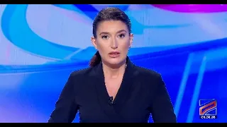 კურიერი 18 საათზე-2026.08.03
