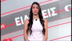 MEGA News in English | 09/04/2026