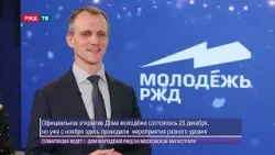 Дом молодёжи РЖД на Московской магистрали || СУМАРОКОВА ВЕДЁТ | РЖД ТВ