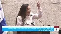 «Неужели премьер-министра Индии интересует борьба с судебной системой?» — заявил М.К. Тали Готтли...