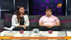 "اختلافك بيقويني" أجرأ فوتوسيشن للمخرجة دينا طارق وأخوها سيف من مصابي متلازمة داون