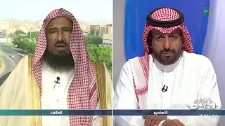 Fatwas | Are Two People Considered a Congregation for Prayer?