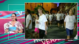 Hola Verano 10 de julio de 2026- Una noche bajo las Perseidas para luchar contra el cáncer en Hellín