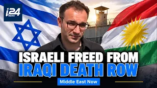 Who is the Israeli freed from death row in Iraqi Kurdistan?