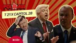 Donald Trump redacta un missatge per a l'Iran | Polònia (T21xC28) Donald Trump redacta un missatge per a l'Iran | Polònia (T21xC28)