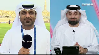 استديو كأس أديب | الجولة 01
