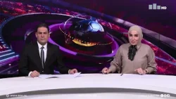 نشرة اخبار المنتصف