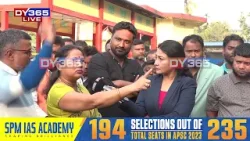 মিঞা নহয় এইবাৰ SRৰ জাননী আহিল গৰীয়া-মৰীয়া লোকলৈ।