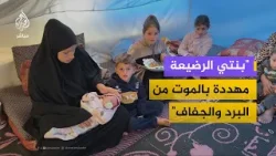 أم في غزة تطعم رضيعتها "نصف رضعة" حليب أم في غزة تطعم رضيعتها "نصف رضعة" حليب