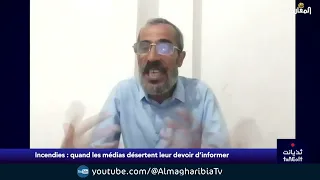 Hamid Derradj : À chaque décennie, ce régime recrute un président pour ses objectifs