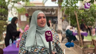 Supporting Women's Projects: Launch of the "Karmyat" Bazaar in Tulkarm
