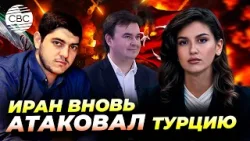 Иран сможет вести войну еще полгода. Последствия войны почувствуют все страны региона