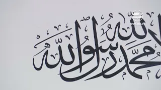 ملخص #خطبة_الجمعة​​​​​​​​​​​​​​ التي ألقاها مولانا #أمير_المؤمنين​​​​​​​​​​​​​​ نصره الله 782026