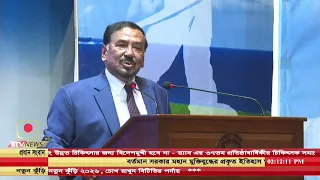 বর্তমান সরকার মহান মুক্তিযুদ্ধের প্রকৃত ইতিহাস তুলে ধরতে চায়