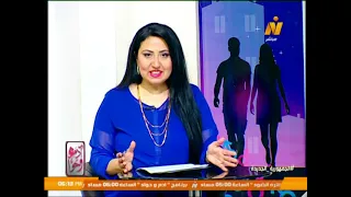 مرحلة الخطوبة :بوابتك لبناء زواج ناجح