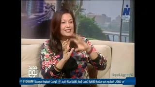 الجمال عبر التاريخ.. كيف اختلفت معاييره بين الحضارات؟
