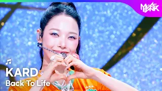 [COMEBACK] KARD カード 카드 - Back To Life [Music Bank] | KBS WORLD TV 260731