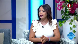 برنامج أهلا تونس || المطبخ مع الشاف الفريني و اجندا السمر مع عواطف سويد