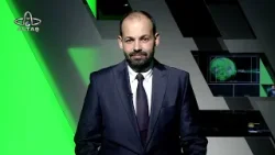 Ordu  Altaş TV Spor Haber | 11 Mart 2026