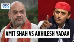 ‘Angad Ka Pair’ Remark: Akhilesh Yadav Takes On Amit Shah After UP MLC Polls | UP Elections 2027