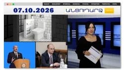 Գաղտնի նկարահանում՝ Երևանի ռեստորանի զուգարանում. մենեջերը բռնվել է