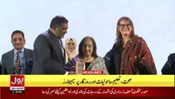 Trump Warns Iran | BOL News Headlines at 3 PM | Military Strikes | Iran Vs USA